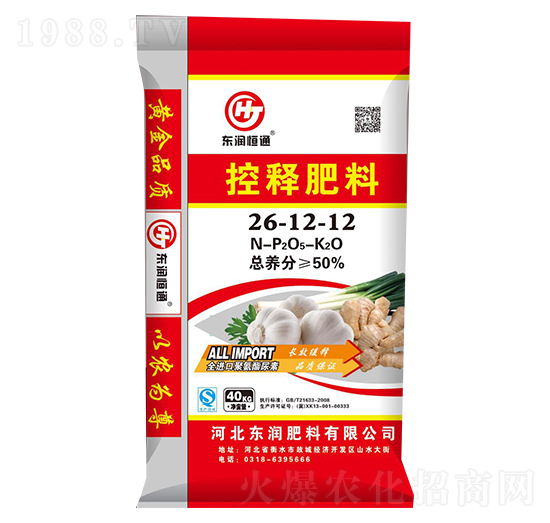 ��ጷ���26-12-12-�|����ͨ