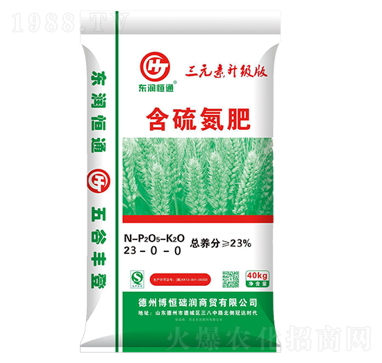 ���򵪷�23-0-0-�|��(r��n)��ͨ-�|��(r��n)����