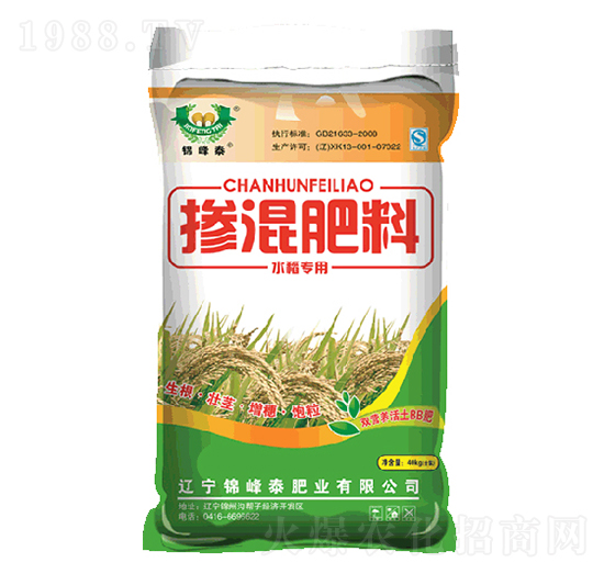 ˮ�����Ó������-�\��̩