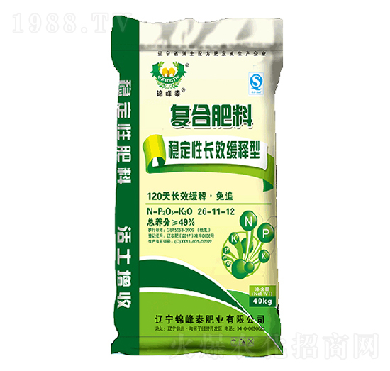 ��(w��n)�����LЧ����͏�(f��)�Ϸ���26-11-12-�\��̩