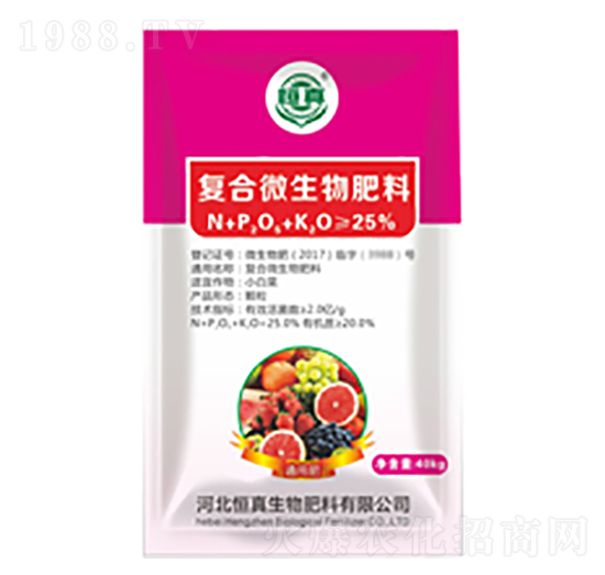 ��ɫ���b�ͺ�΢�������-��������