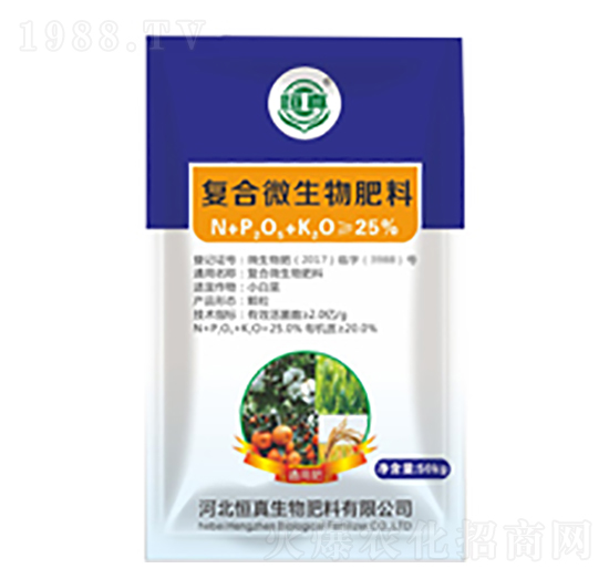 �{ɫ���b�ͺ�΢�������-��������