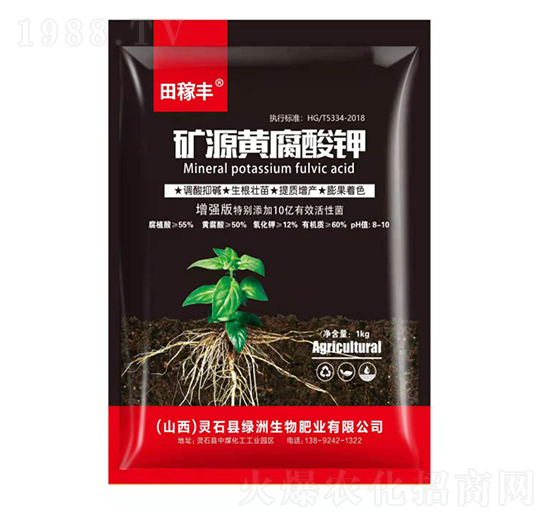 1kg�VԴ�S����⛣�1kg��-����S-�G��