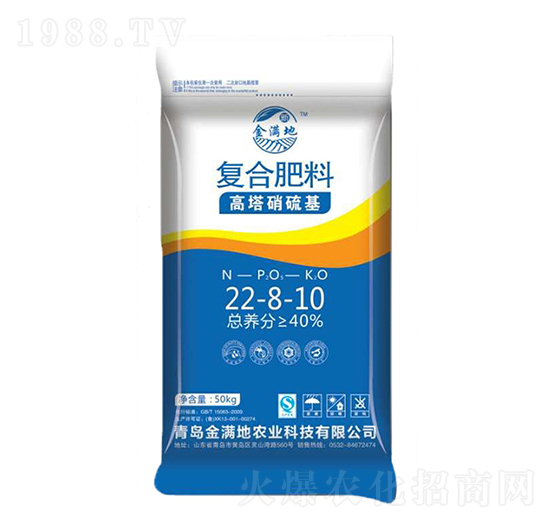 ����������ͺϷ���22-8-10-��M��