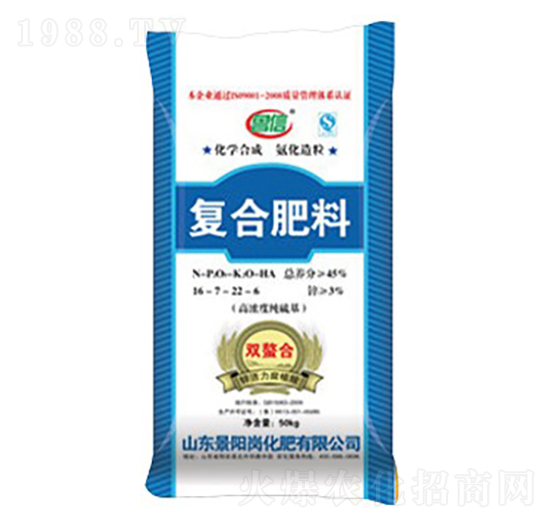 �\����ͺϷ�16-7-22-��ꖍ�