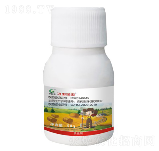 6%(li��n)����x��΢�鄩��50g��-���xȫ��-�A���r(n��ng)