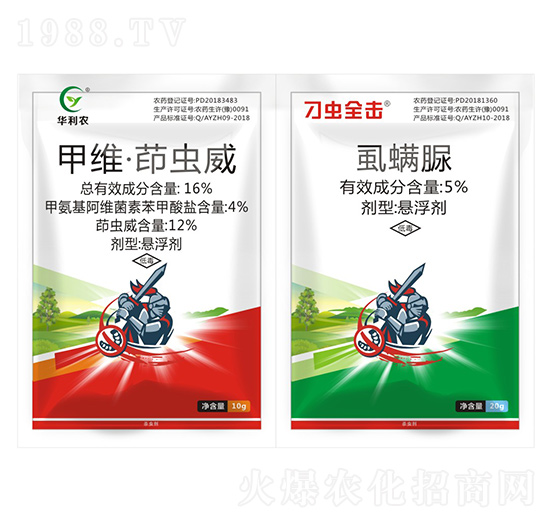 16%�׾S���x(ch��ng)���Ҹ���+5%ʭ����Ҹ���-���x(ch��ng)ȫ��-�A���r(n��ng)