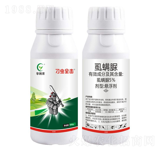 5%ʭ����-���xȫ��-�A���r(n��ng)