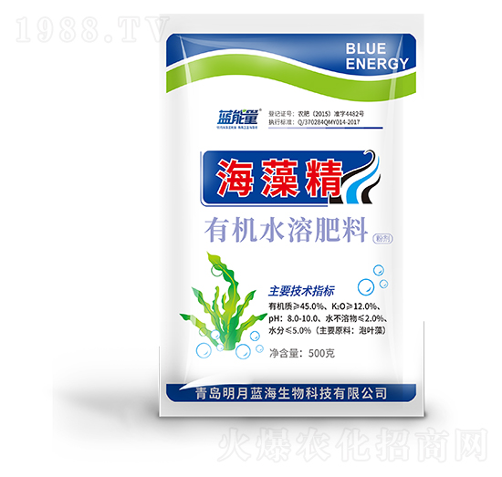 500g�ЙCˮ�ܷ���-���徫-�{����