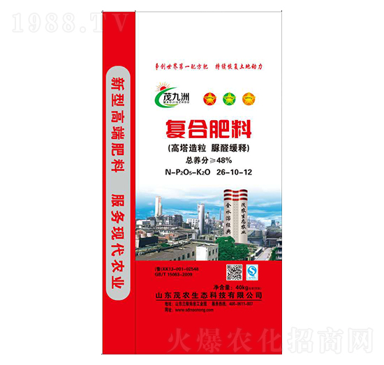 ����������(f��)�Ϸ���26-10-12-ï����-ɽ�|ï�r(n��ng)