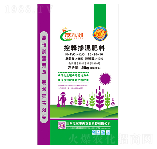 ��ጓ������25-20-10-ï����-ɽ�|ï�r(n��ng)