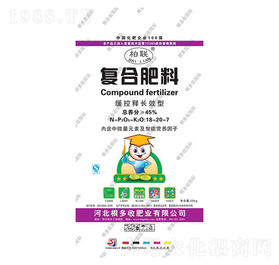 ������LЧ�͏�(f��)�Ϸ���-������