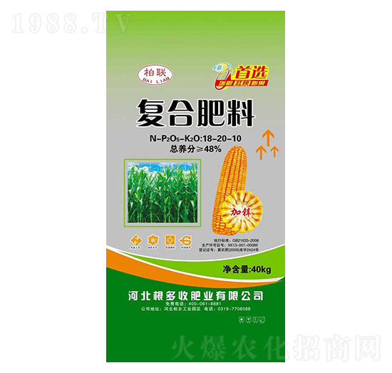 �ͺϷ���18-20-10-������