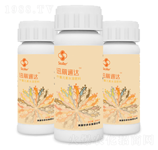 ����Ԫ��ˮ�ܷ���-Ѹ��ͨ�_(d��)-������(l��)