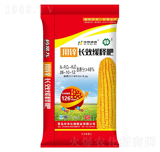 �LЧ��ጷ���26-10-12-���r(n��ng)�|��