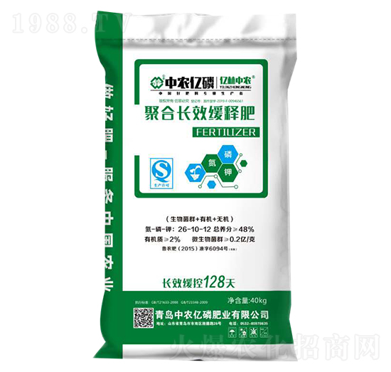 �ۺ��LЧ��ጷ�26-10-12-���r(n��ng)�|��