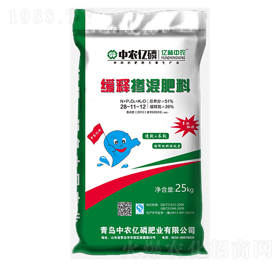 ��ጓ������28-11-12-���r�|��