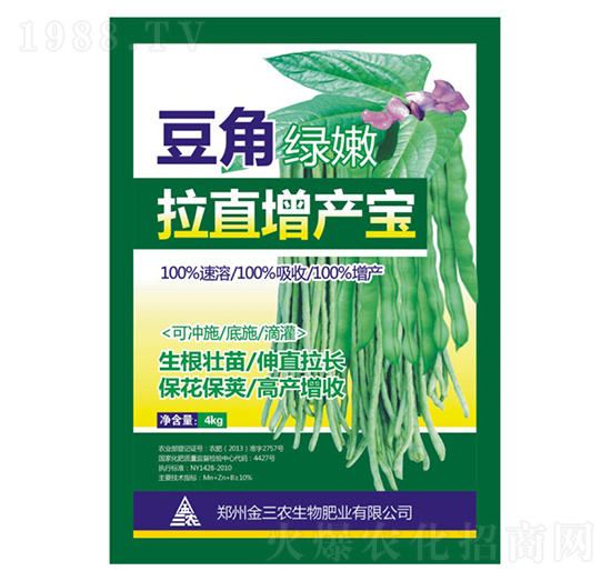 ���ǾG����ֱ���a(ch��n)��-�����r(n��ng)