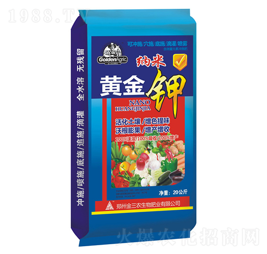 �{���S���-�����r(n��ng)