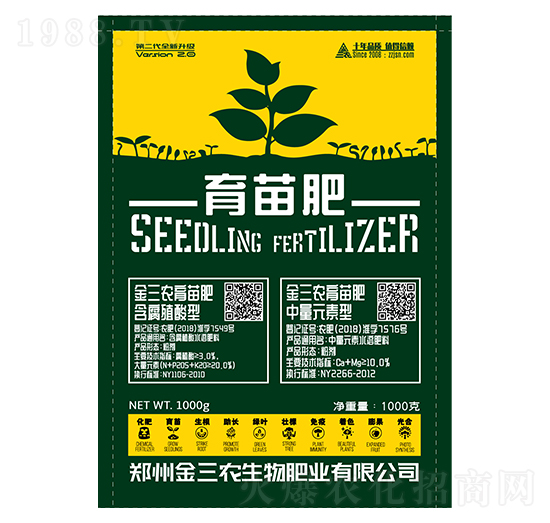 ����ʣ���ֳ���ͣ�-�����r(n��ng)