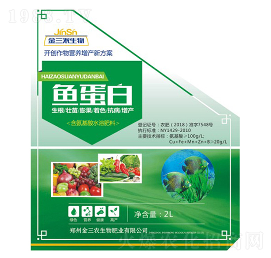 ��������ˮ�ܷ�-�~(y��)����-�����r(n��ng)