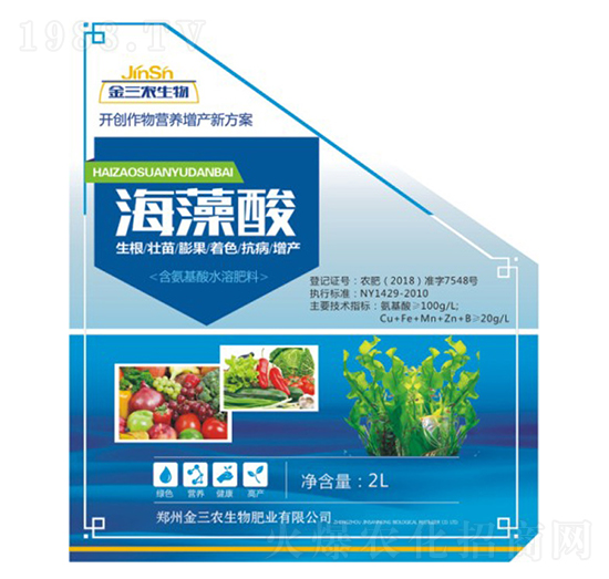 ��������ˮ�ܷ�-������-�����r(n��ng)