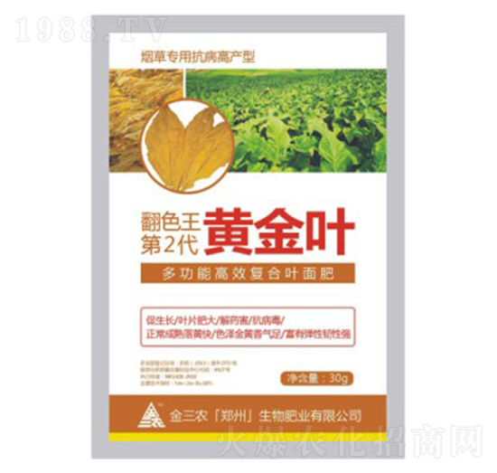 �๦�ܸ�Ч��(f��)���~���-�S���~-�����r(n��ng)