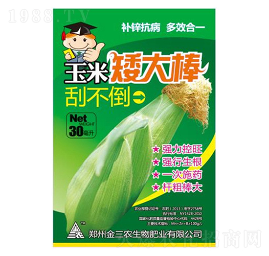 ���װ����-�����r(n��ng)