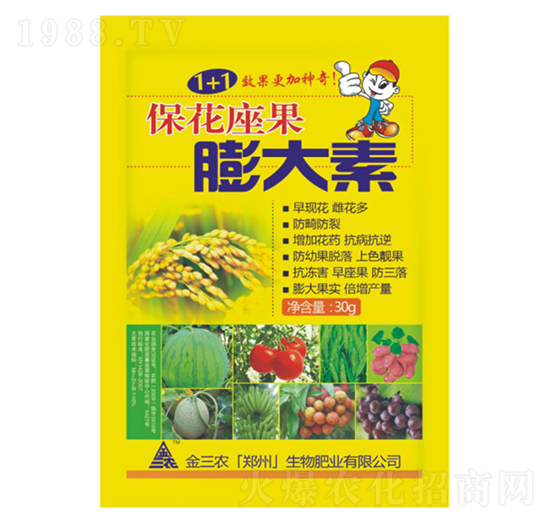 �������������-�����r(n��ng)