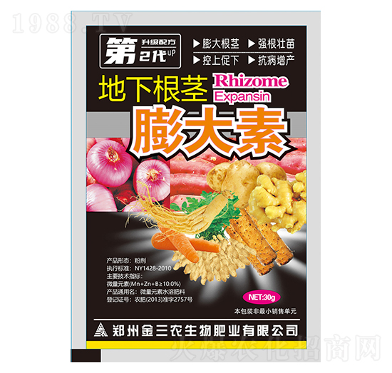 ���¸��o�����-�����r(n��ng)