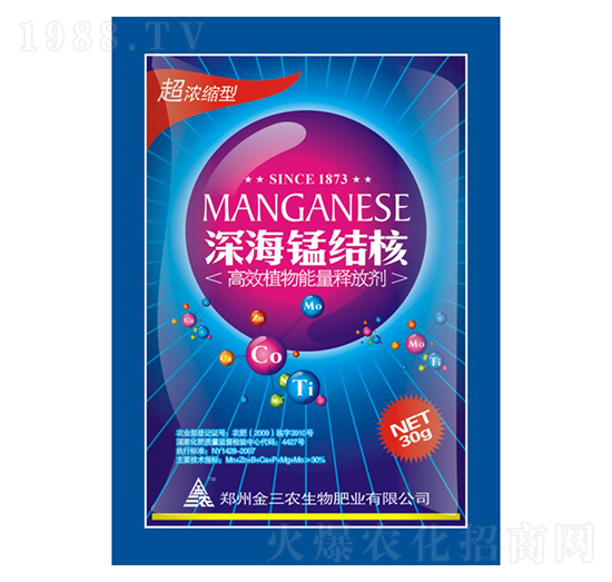 30g��Чֲ������ጷń�-��i�Y��-�����r(n��ng)