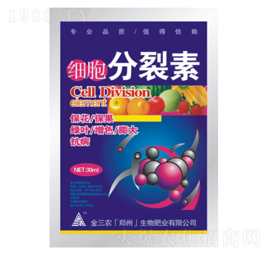 30ml��(x��)��������-�����r(n��ng)