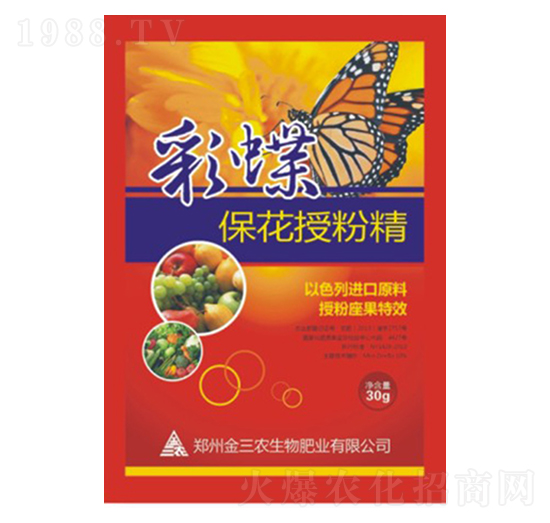 �ʵ������ڷ۾�-�����r(n��ng)