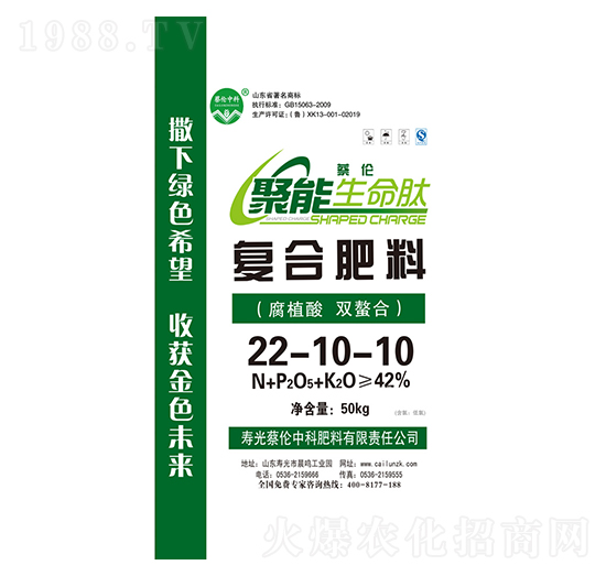 ��(f��)�Ϸ�22-10-10-����������-�̂��п�