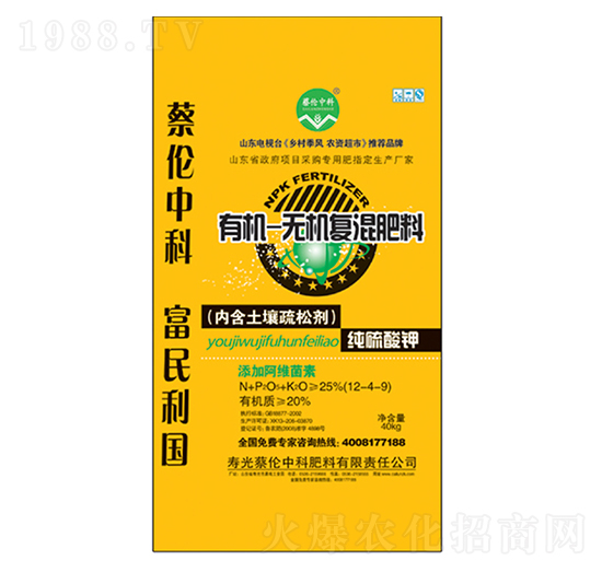 �ЙC�o�C��(f��)���12-4-9-�̂��п�