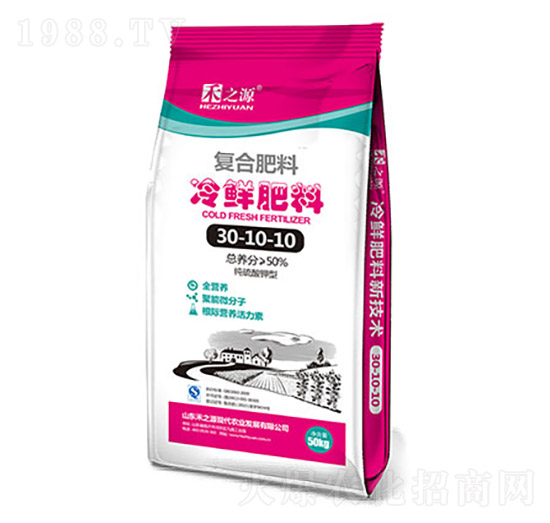 復合冷鮮肥料30-10-10-禾之源