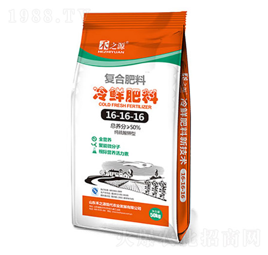 ��(f��)�Ϸ������r����16-16-16-��֮Դ