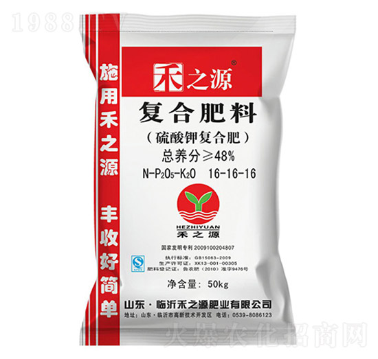 ����⛏ͺϷ���16-16-16-��֮Դ