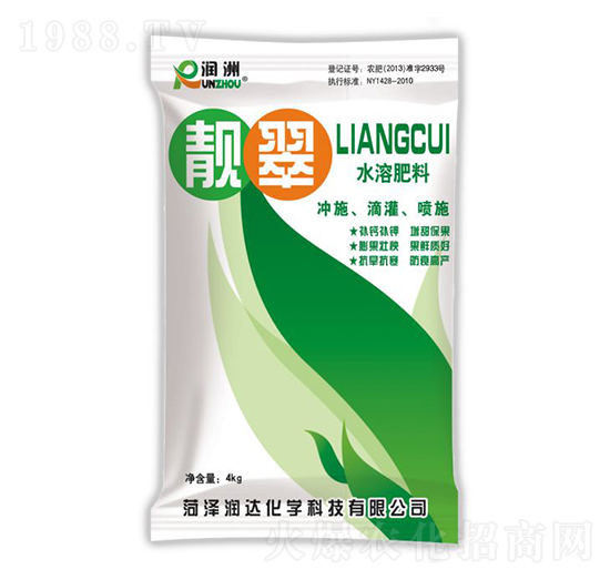 靚翠水溶肥料-潤達(dá)化學(xué)