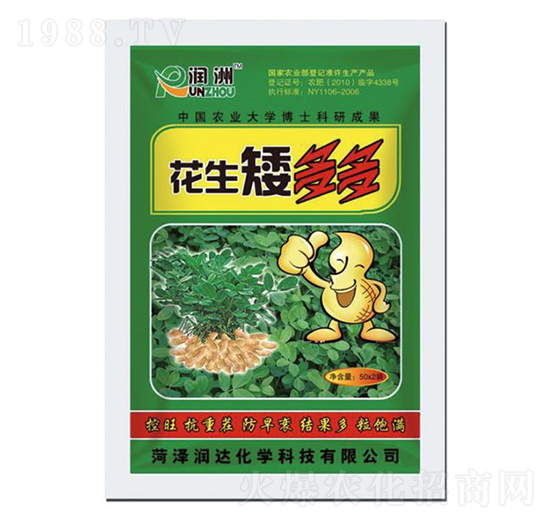 ���������-���_���W(xu��)