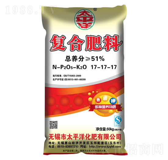 ��(f��)�Ϸ���17-17-17-̫ƽ�󻯷�