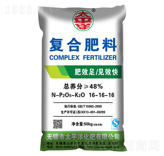 ��(f��)�Ϸ���16-16-16-̫ƽ�󻯷�