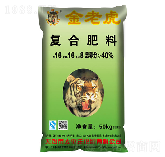 �ߝ�ȏ�(f��)�Ϸ���16-16-8-���ϻ�-̫ƽ�󻯷�