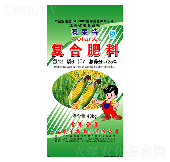 ��(f��)�Ϸ���12-6-7-�W�R��