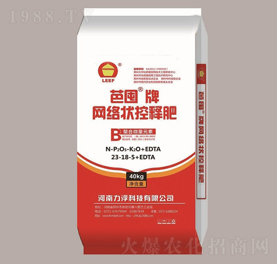 �W�j��ጷ�23-18-5-�Ŷ�-�����Ƽ�