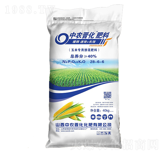 ���׌��Ó������28-6-6-���r(n��ng)�x��