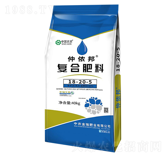 �ͺϷ���18-20-5-�كz��-���r����