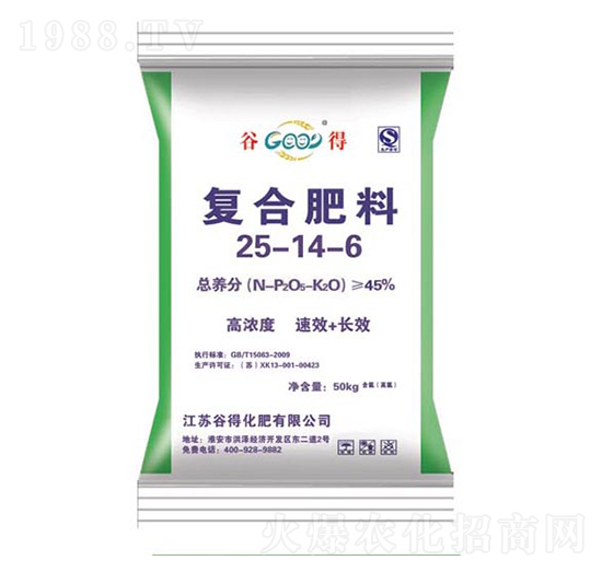 ��(f��)�Ϸ���25-14-6-�ȵ�