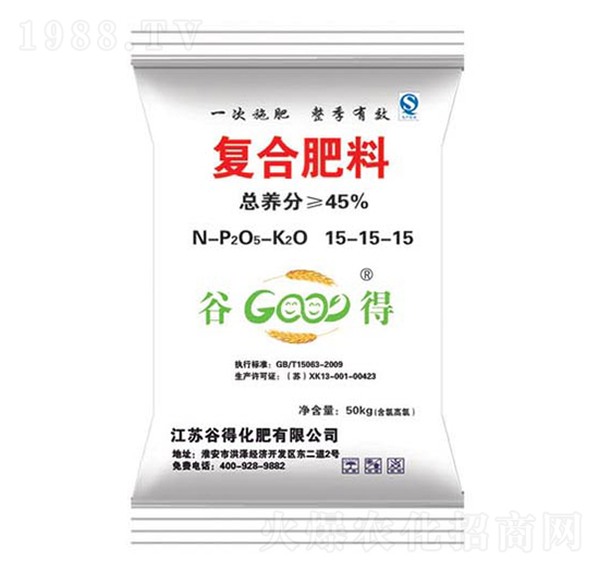 50kg復(fù)合肥15-15-15-谷得