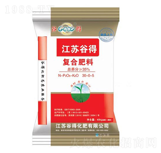 ��(f��)�Ϸ���30-0-5-�ȵ�